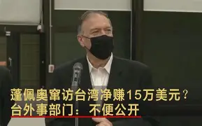 LDO突遭安全漏洞，流失高达22.15万美元