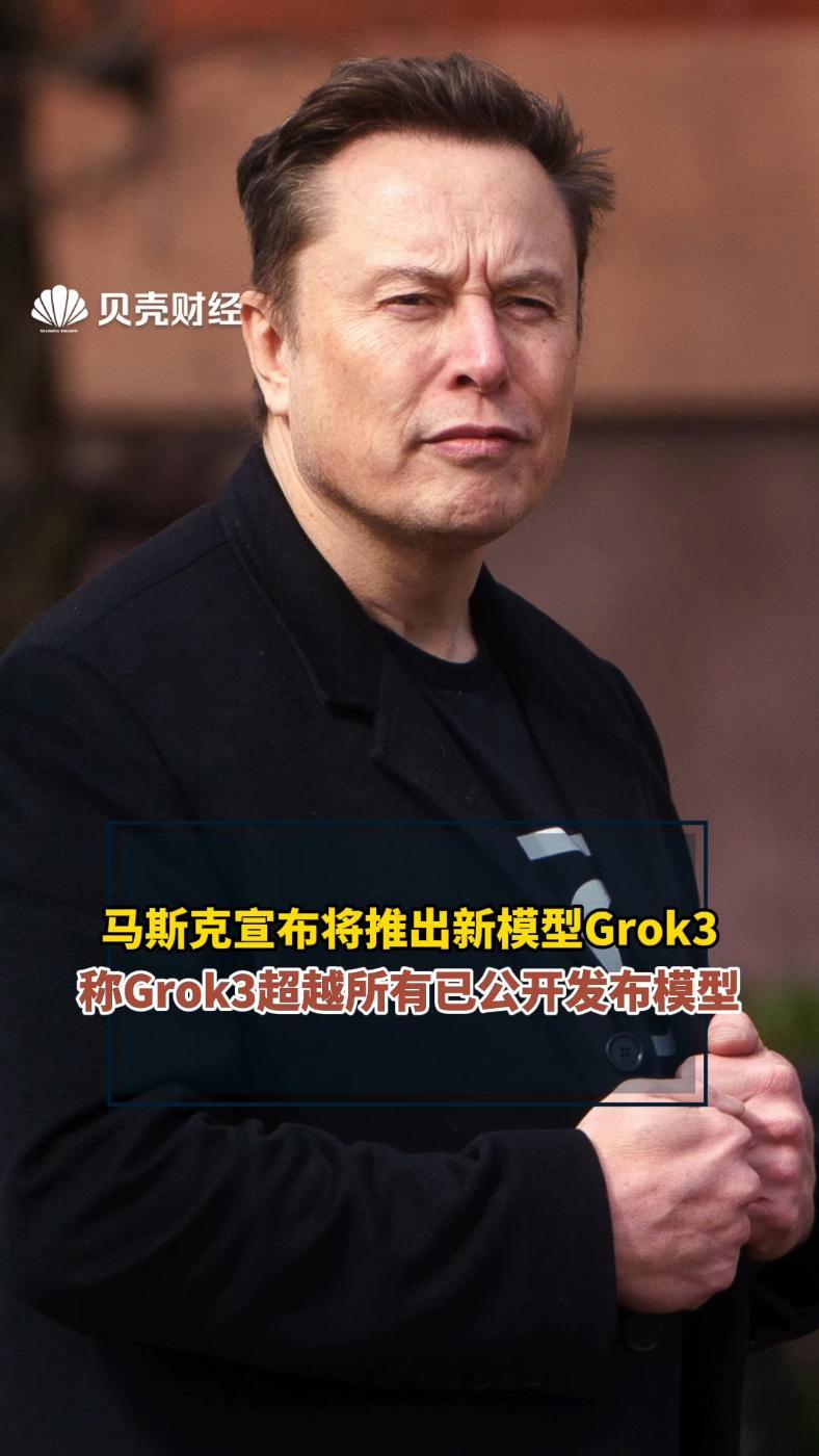 马斯克再次发推，ADA瞬间上上扬397%！