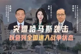 九游体育下载-Gate突遭安全漏洞，流失高达ARB万美元的简单介绍