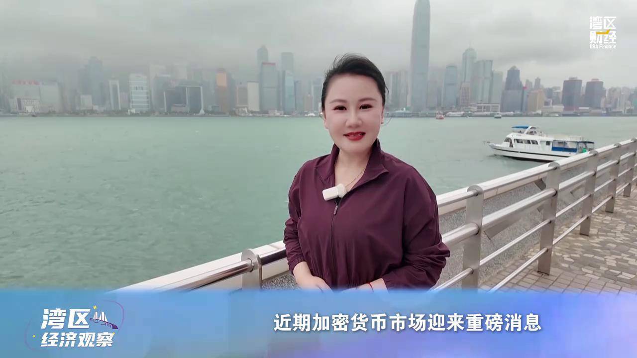 九游体育官网-USDT上扬势惊人，一夜飙升20.23%，加密市场沸腾的简单介绍