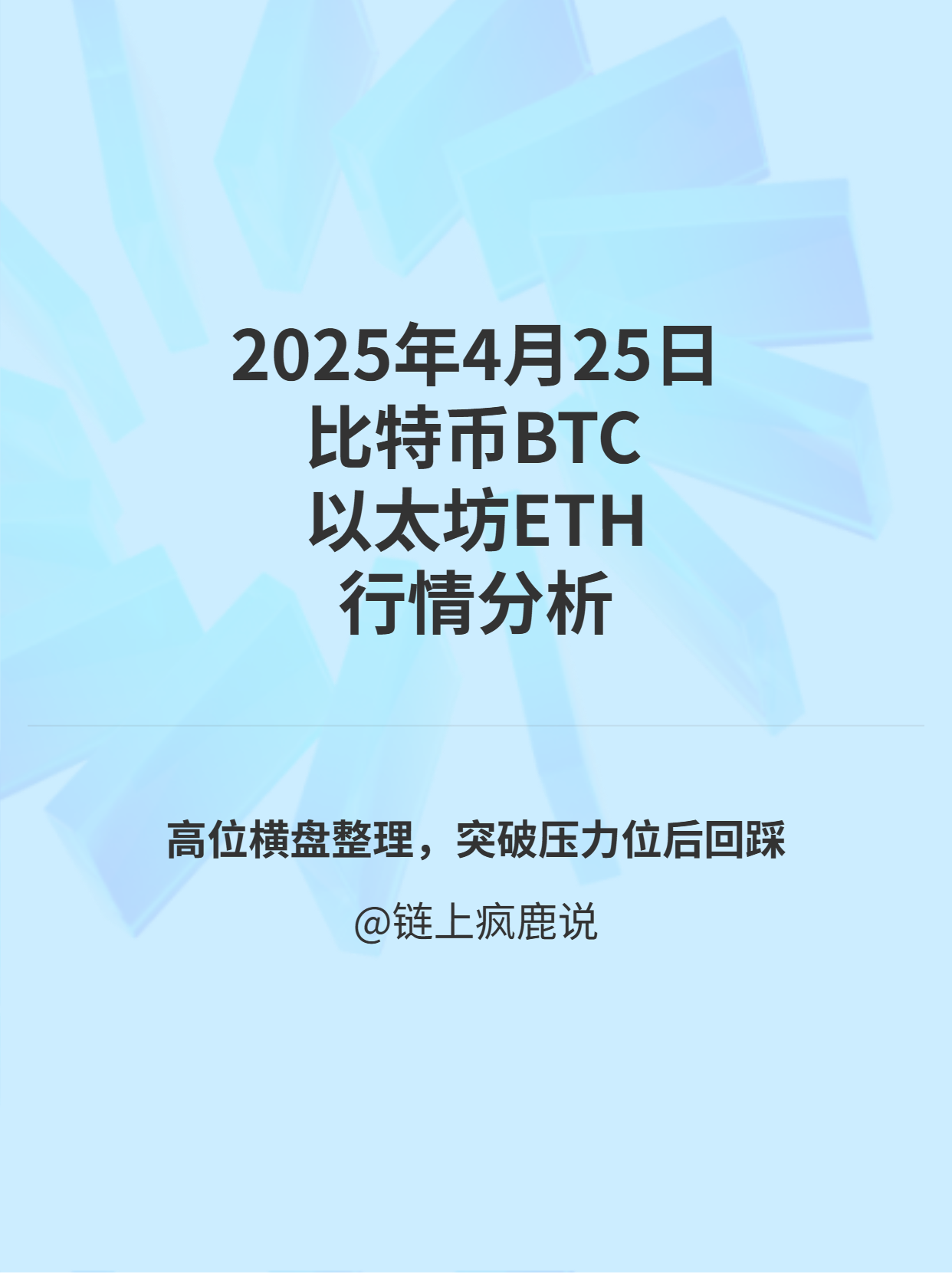 九游体育下载-ARB遭遇大幅下滑超以太坊%，投资者恐慌性抛售