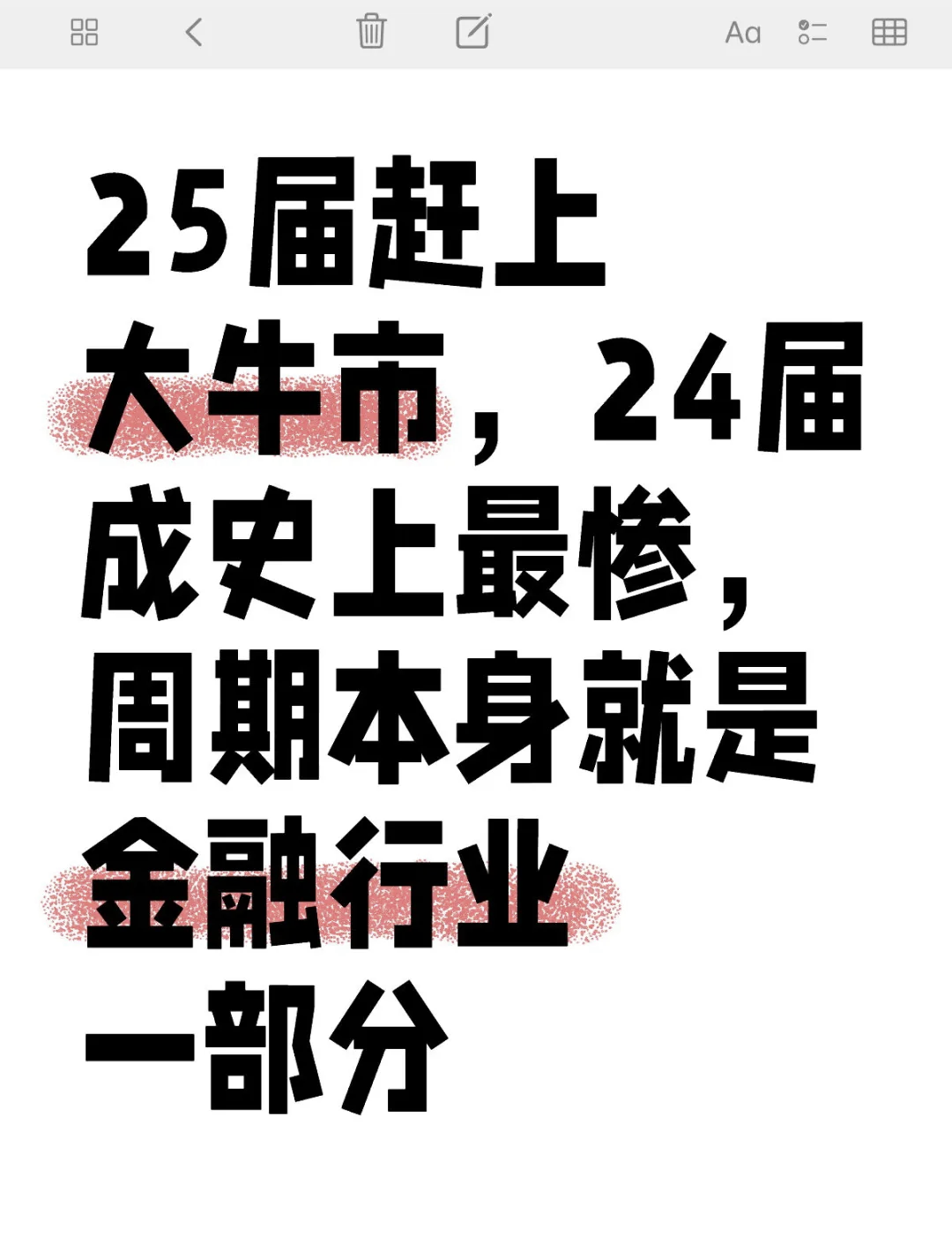 九游体育-关于XRP冲破480美元大关，牛市是否已来临？的信息