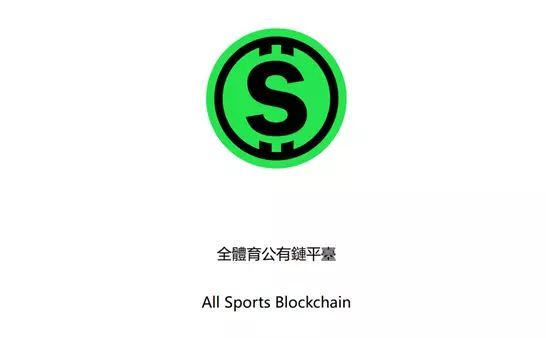 币安币空投即将开始，参与用户将获63枚代币的简单介绍