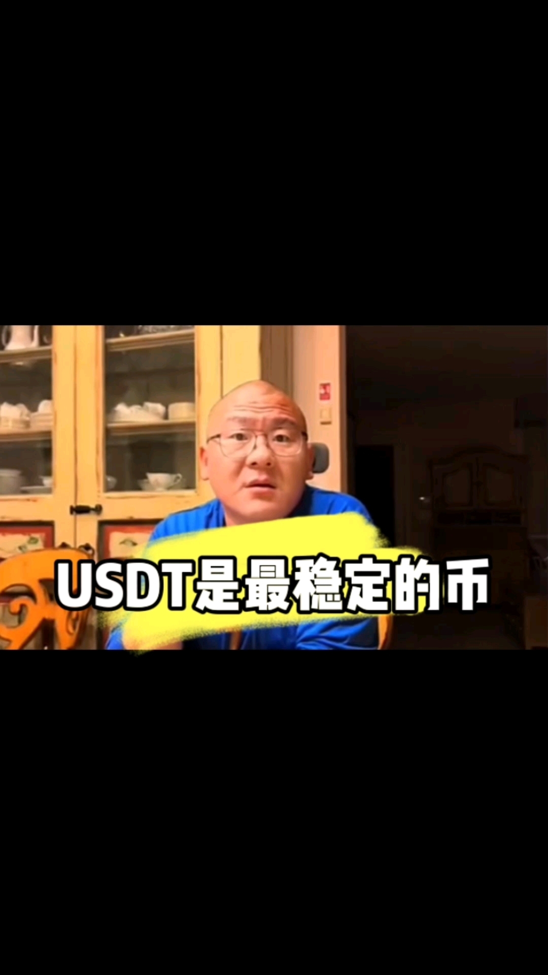 九游体育下载-USDT上扬势惊人，一夜飙升65%，加密市场沸腾