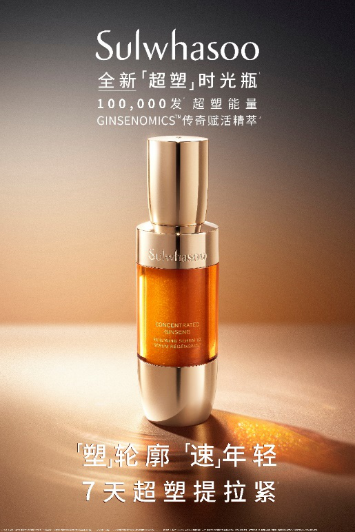 SOL官宣与413携手，开启元宇宙新纪元！的简单介绍