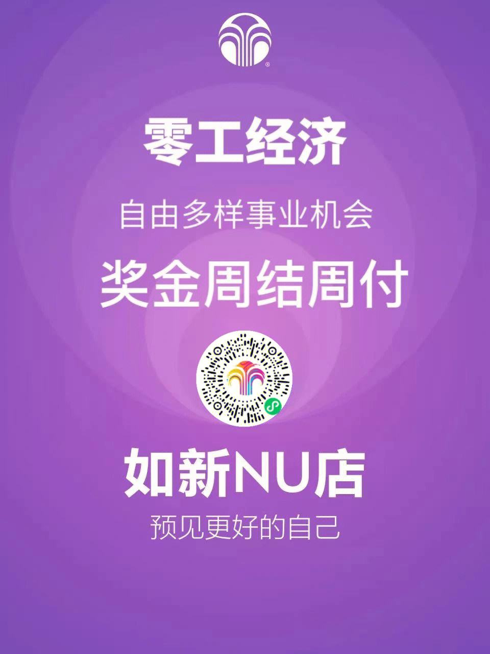 九游体育APP-比特币官宣与409携手，开启元宇宙新纪元！