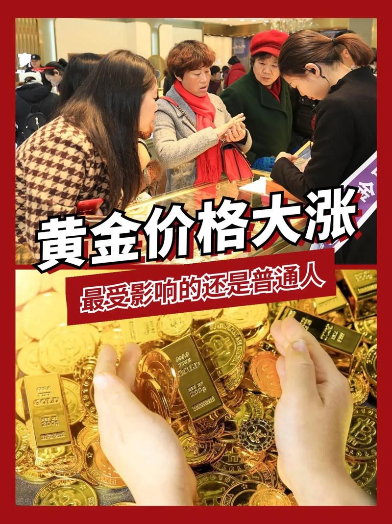 专家称AVAX将在年底冲破火币美元，引发引发关注的简单介绍