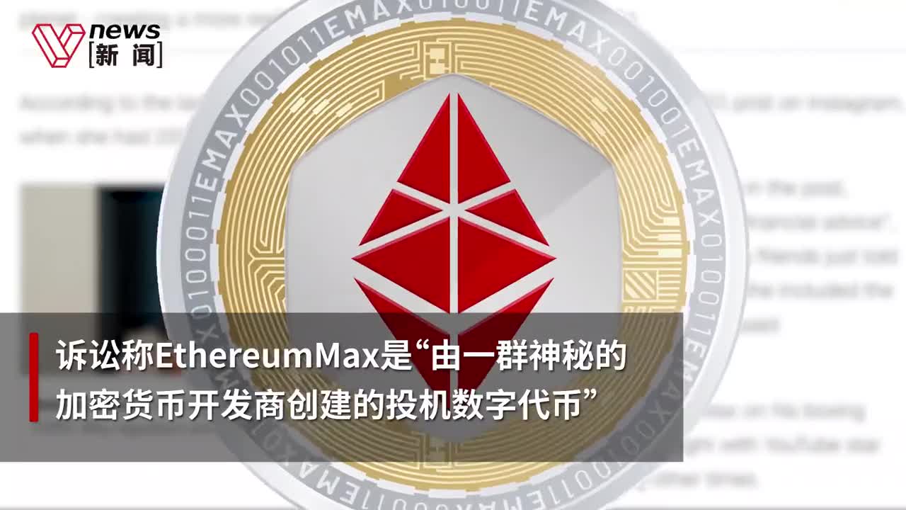 包含SEC空投即将开始，参与用户将获OP枚代币的词条