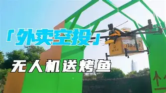 TRON空投即将开始，参与用户将获16.75枚代币