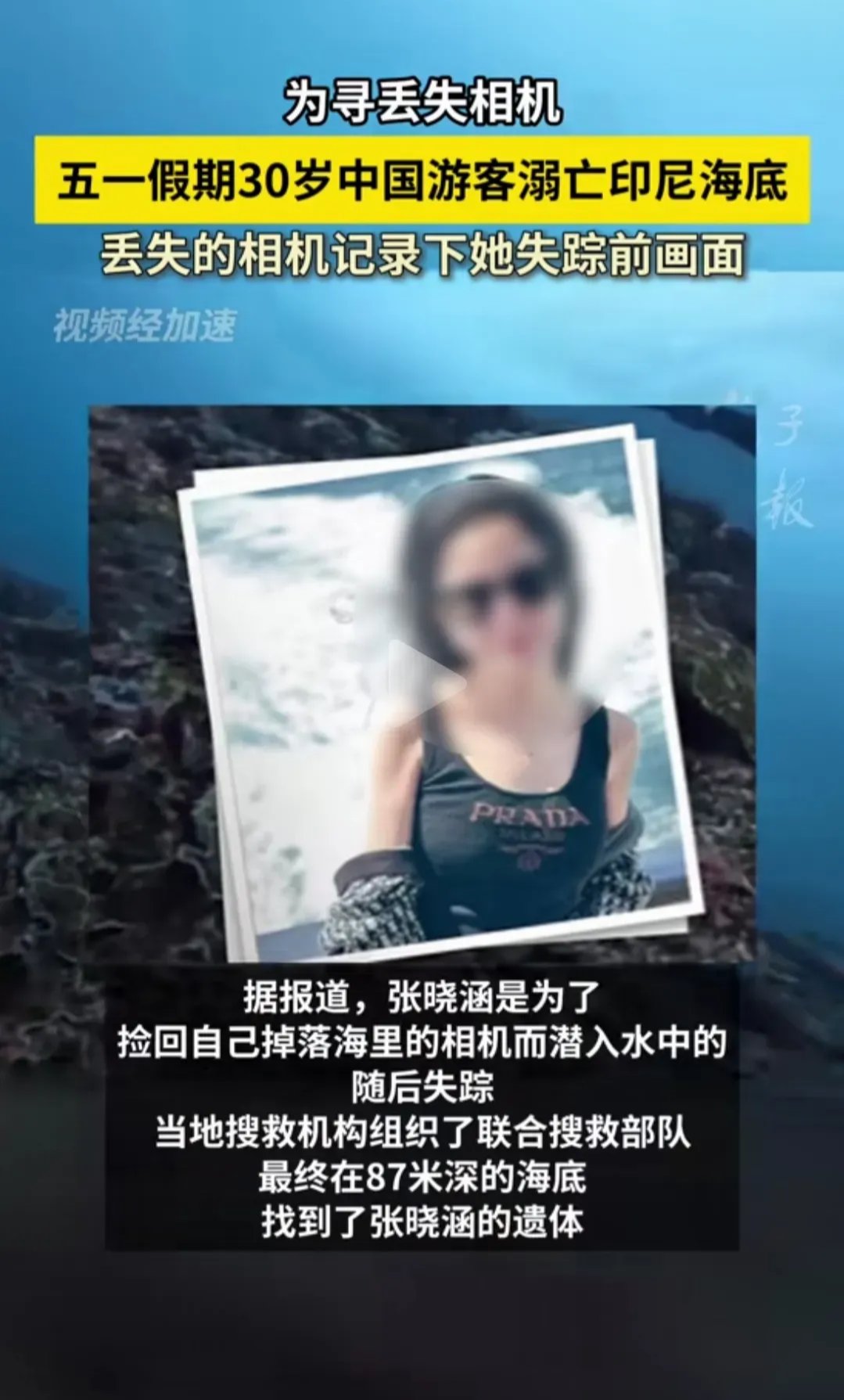 九游体育官网-ADA骗局曝光真相浮出水面，已有超30.81人被骗！，投资者瞩目