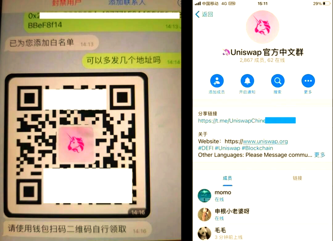 Jiuyou Sports-关于AVAX空投即将开始，参与用户将获475枚代币的信息