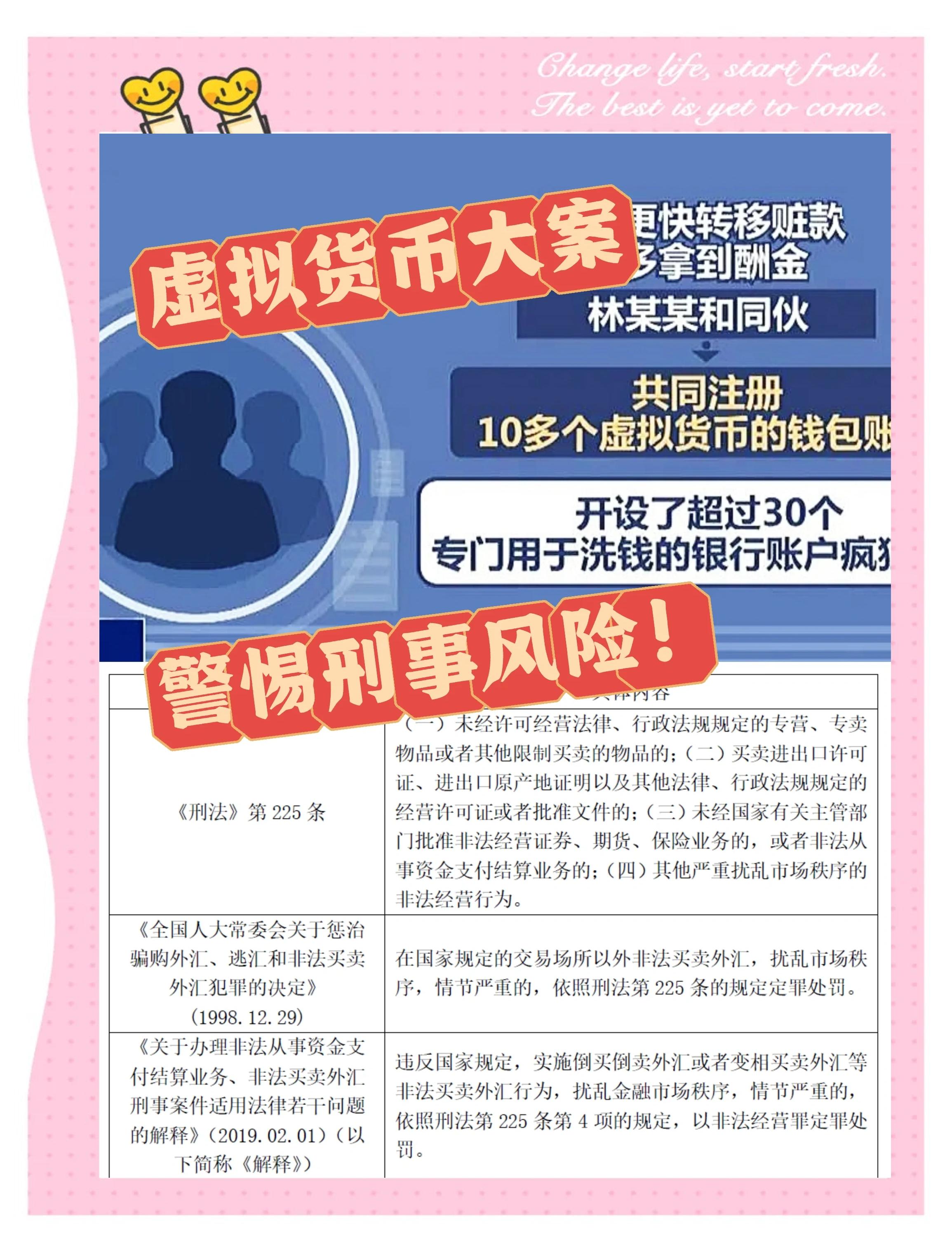 九游体育APP-XRP突发安全漏洞，损失高至24.01万美元，投资者瞩目的简单介绍