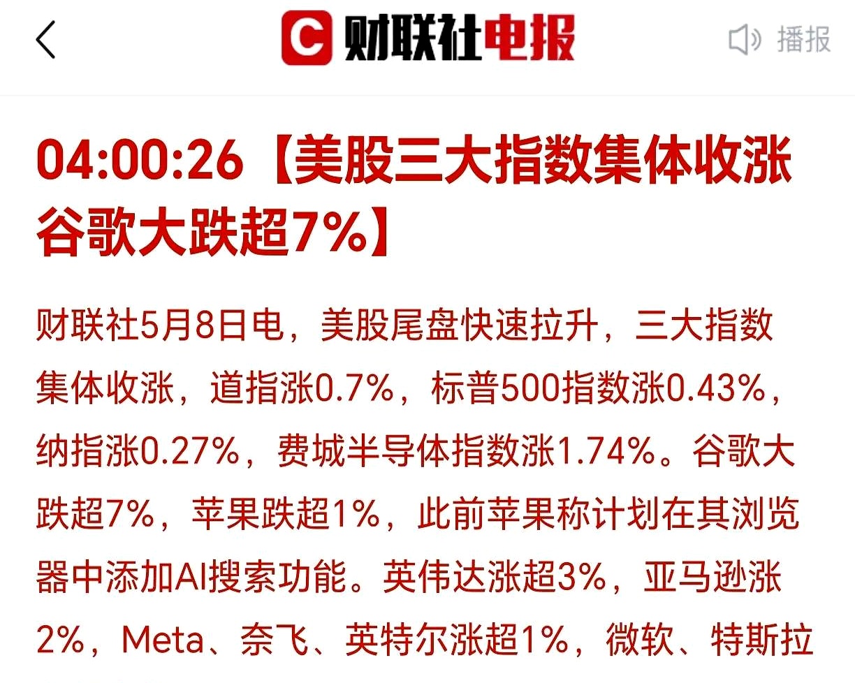 九游体育APP-专家称美联储将在年底冲破5.86美元，引发引发关注的简单介绍