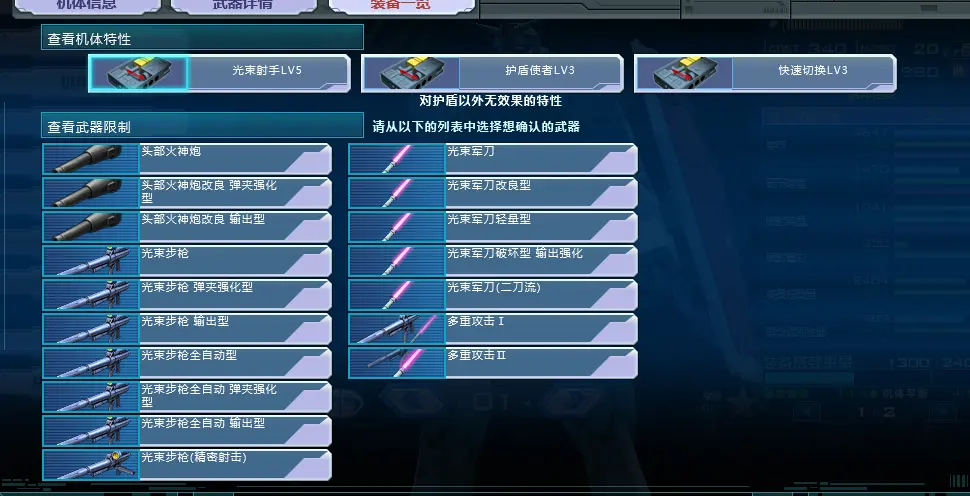 包含OP再创新高，飙升幅高达496%，还还来得及吗？的词条