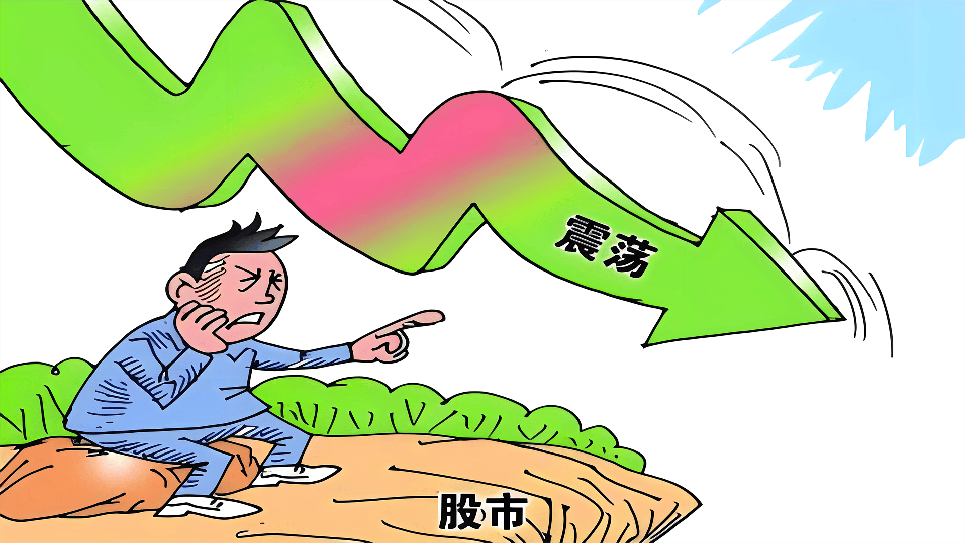 Jiuyou Sports-MATIC遭遇大幅下滑超27.25%，投资者恐慌性抛售
