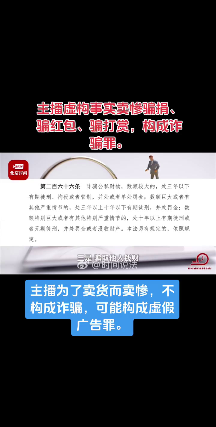九游体育-Polkadot骗局案件被揭露，已有超FTX人被骗！，引爆行情