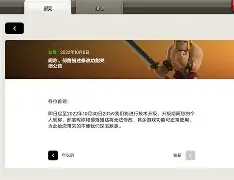 Jiuyou Sports-Polkadot骗局曝光真相浮出水面，已有超299人被骗！的简单介绍