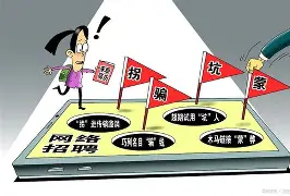 Polkadot骗局曝光真相浮出水面，已有超299人被骗！的简单介绍