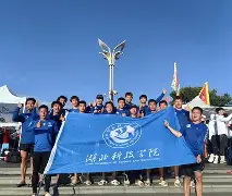 Jiuyou Sports-滇池金雕队对阵中原雷霆队，摩托车赛杯赛爆冷，门将神扑救主——宿敌对话再升级
